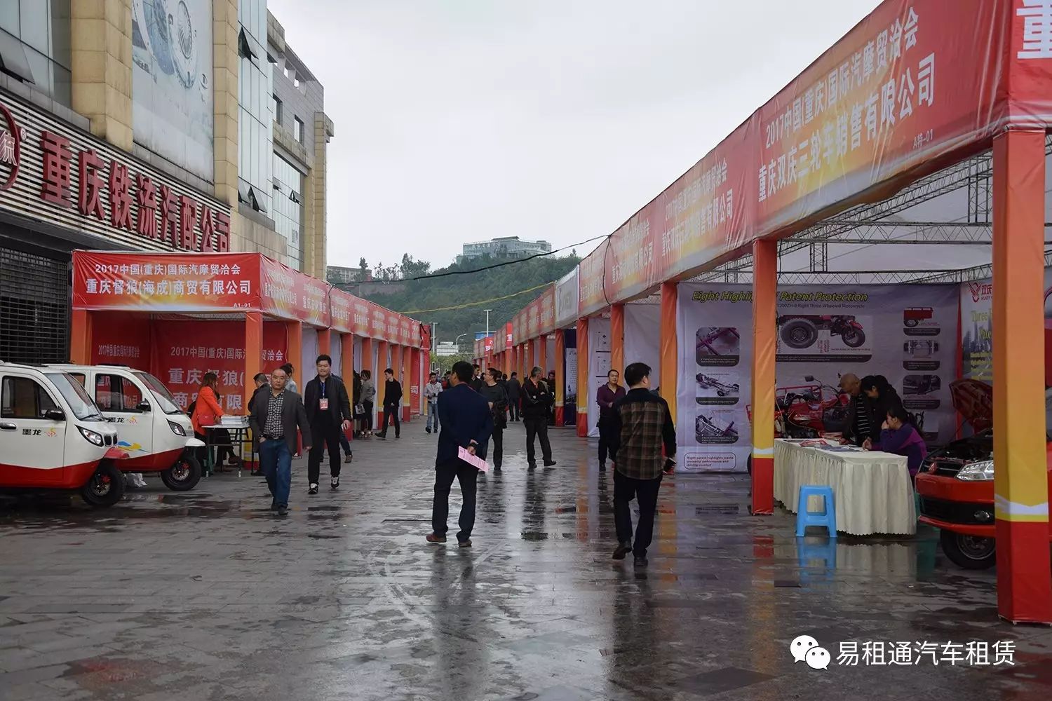 微信图片_20180408191949.jpg
