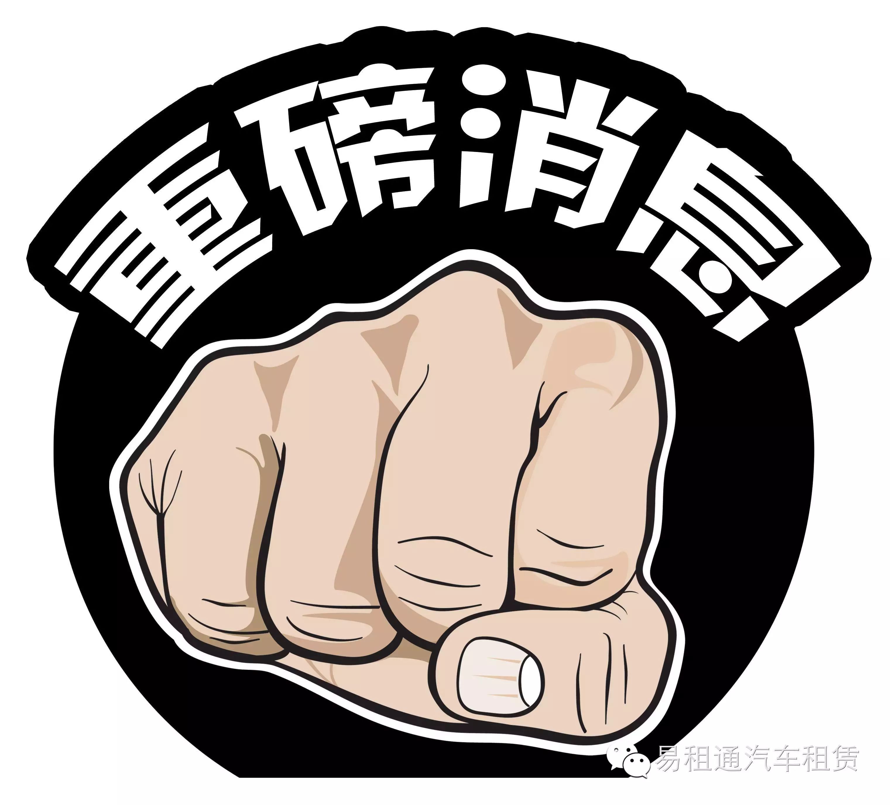微信图片_20180409135817.jpg