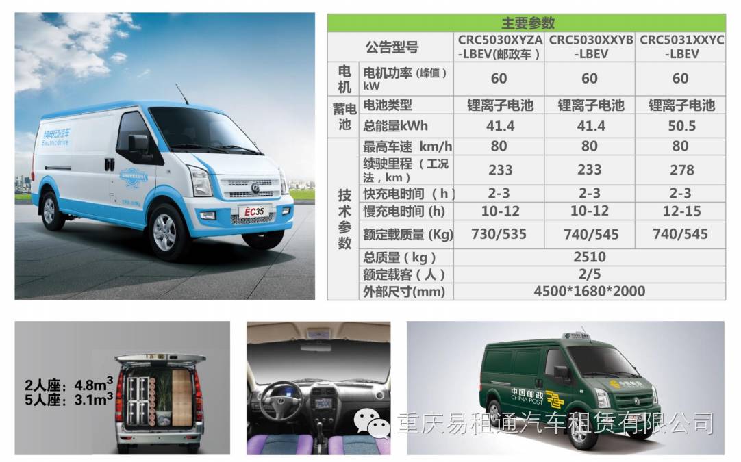 微信图片_20180409143534.jpg