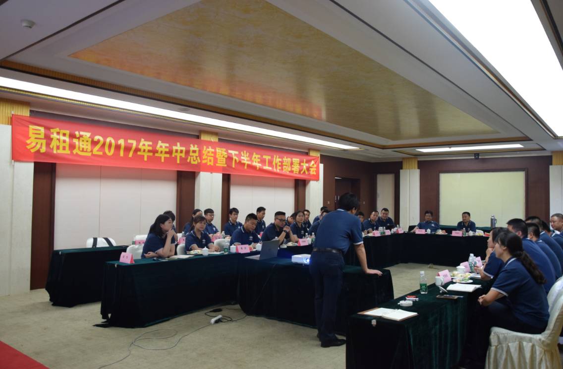 微信图片_20180408151347.jpg