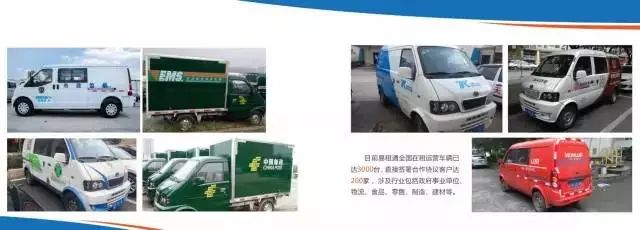 微信图片_20180408151614.jpg