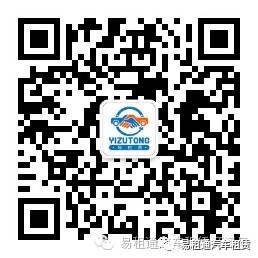 微信图片_20180408185044.jpg