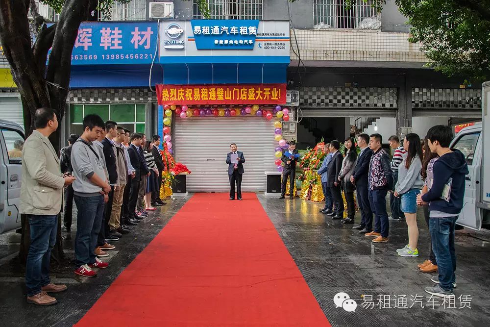 微信图片_20180409115548.jpg