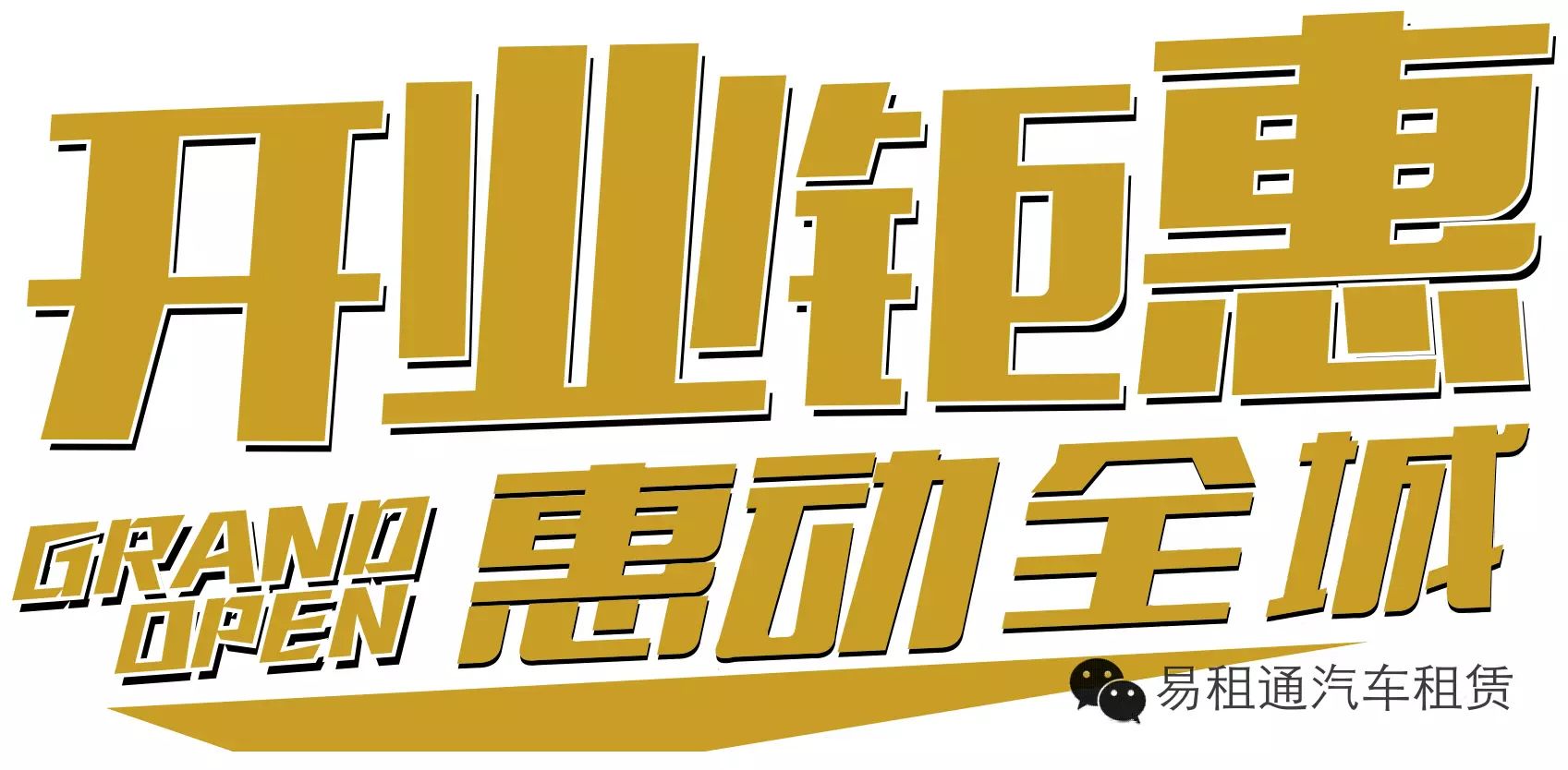 微信图片_20180409120239.jpg