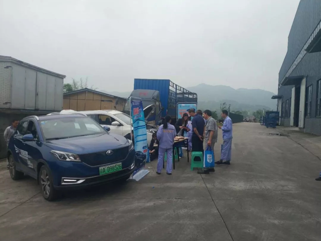 我制造 我骄傲 5.webp.jpg