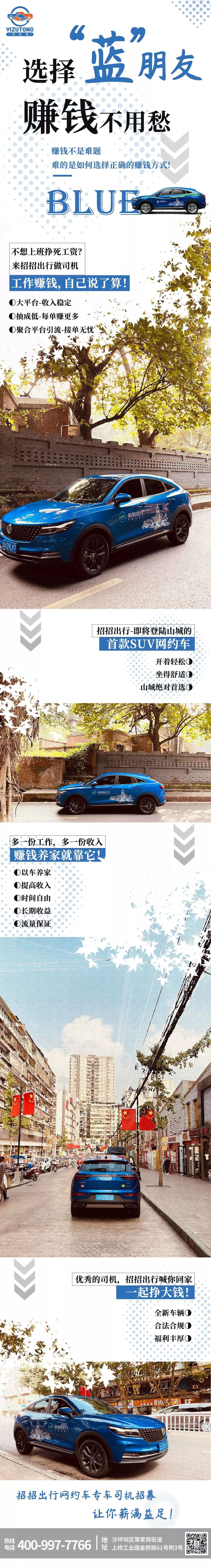 微信图片_20191125110536.jpg