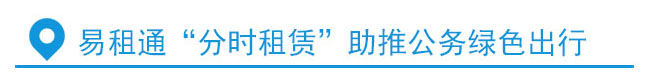 标题01.jpg
